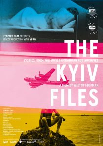 Kyiv Files 2023 Poster EXE IDFA EN 150dpi