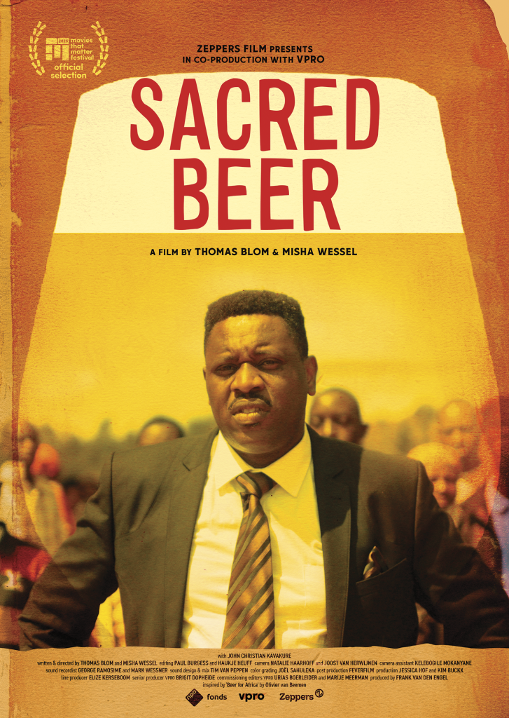 Sacred Beer (2026)
